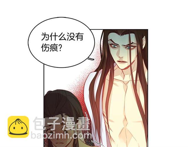第103话 你要胡闹到什么时候66