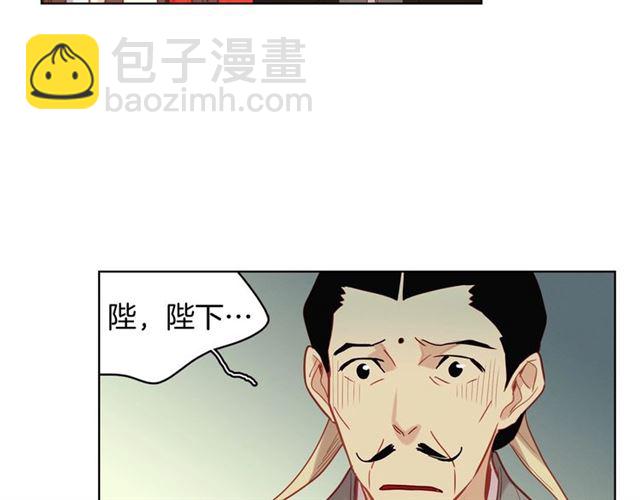 第103话 你要胡闹到什么时候69
