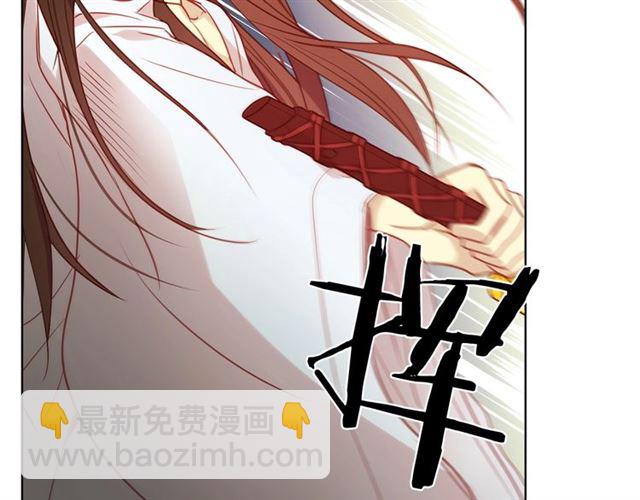 第103话 你要胡闹到什么时候79