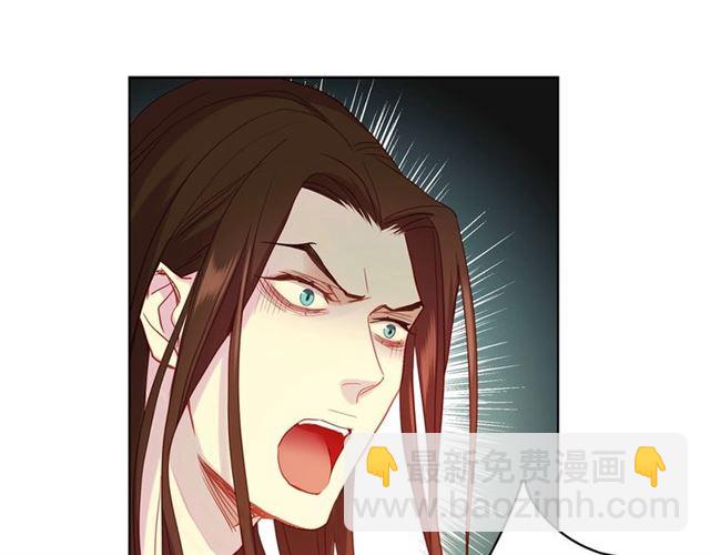 第103话 你要胡闹到什么时候82