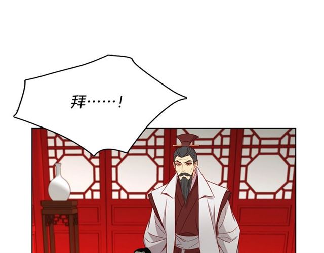 第103话 你要胡闹到什么时候93