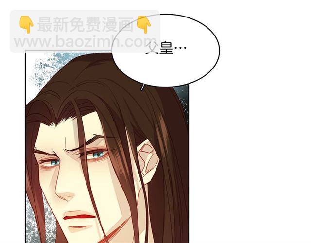 第103话 你要胡闹到什么时候95