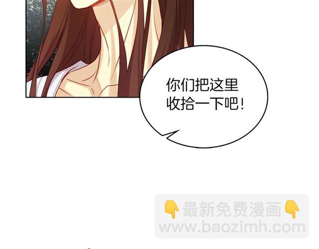 第103话 你要胡闹到什么时候96