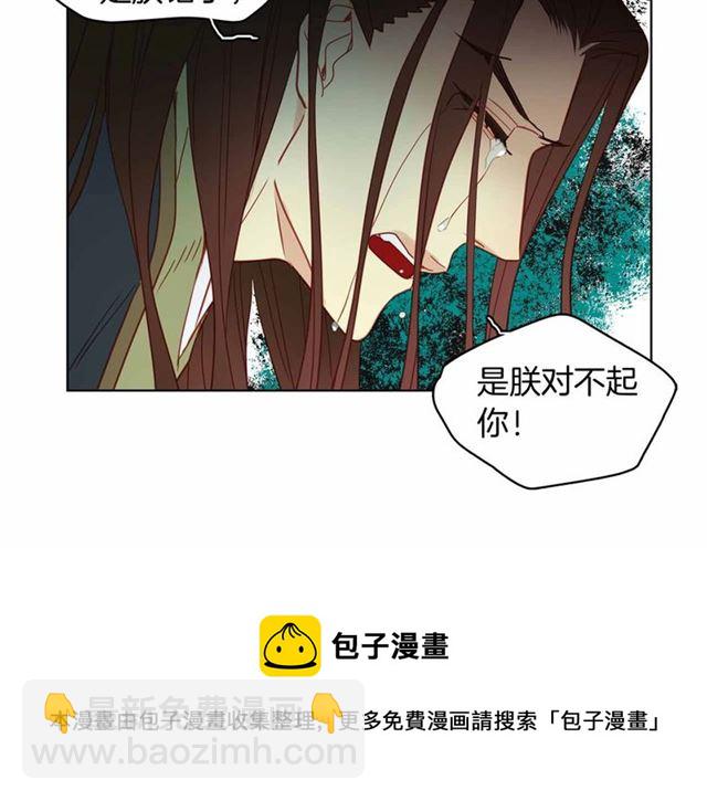 第106话 寻短见10