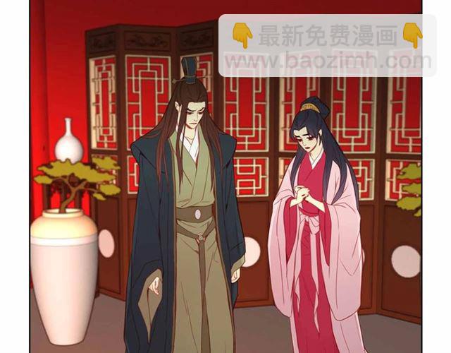 第106话 寻短见101