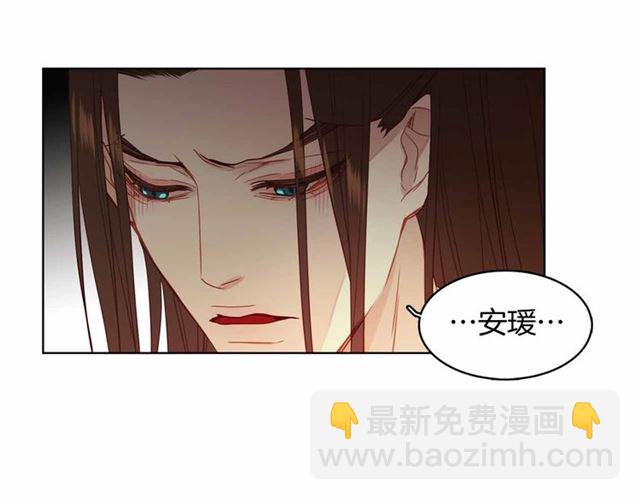 第106话 寻短见107
