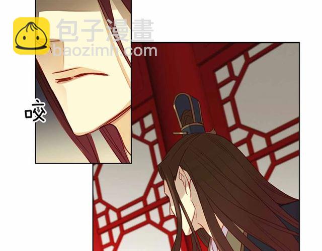 第106话 寻短见114