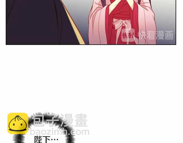第106话 寻短见117