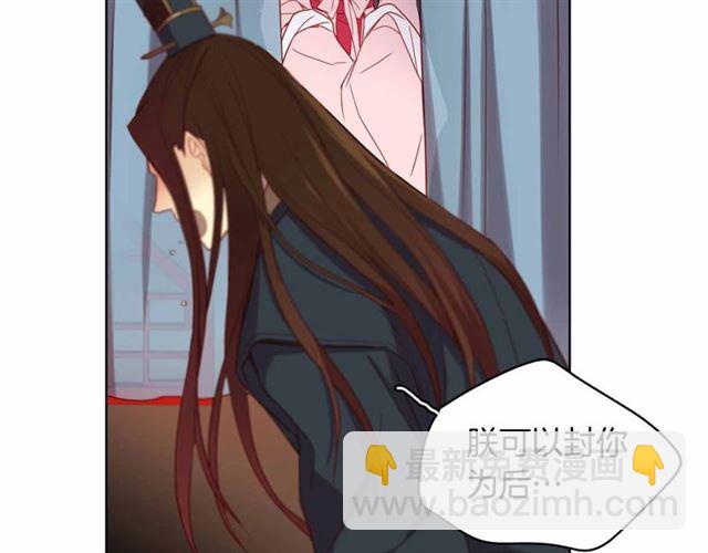 第106话 寻短见12