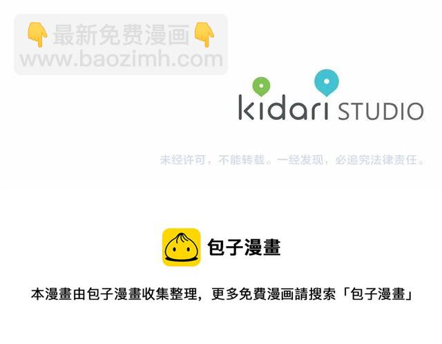 第106话 寻短见122