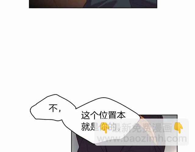 第106话 寻短见13