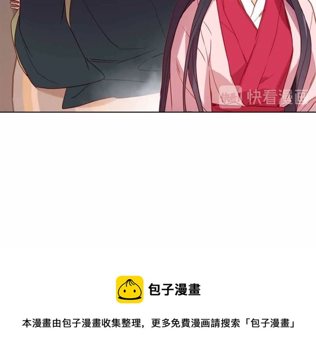 第106话 寻短见20