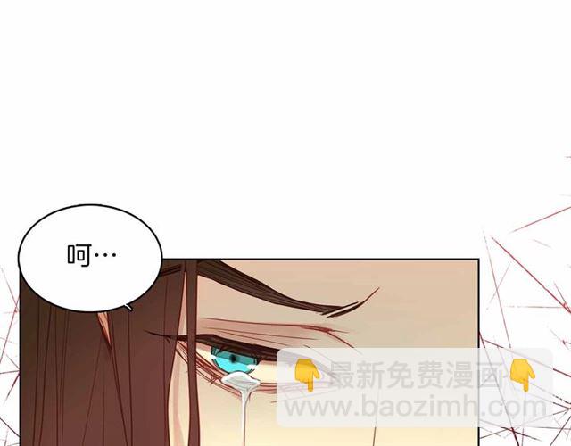 第106话 寻短见42