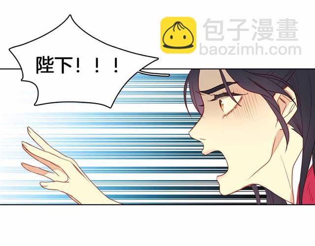 第106话 寻短见51