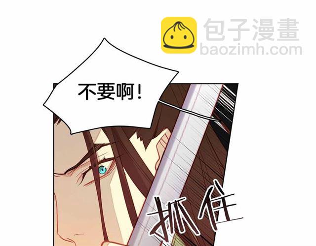 第106话 寻短见52