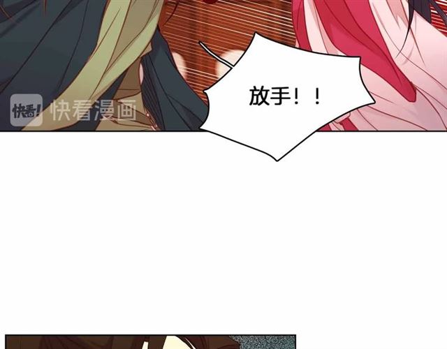 第106话 寻短见55