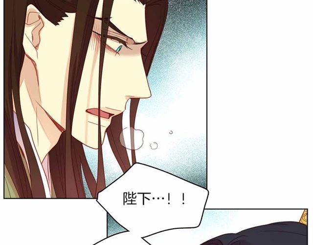 第106话 寻短见56