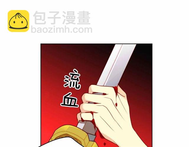 第106话 寻短见58