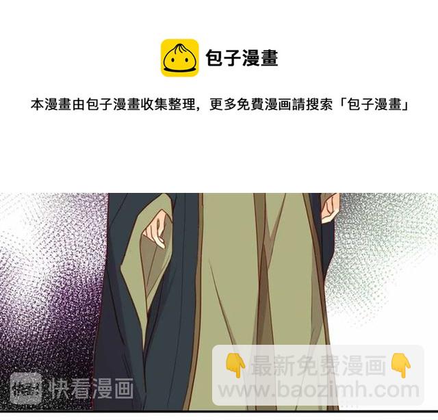 第106话 寻短见64