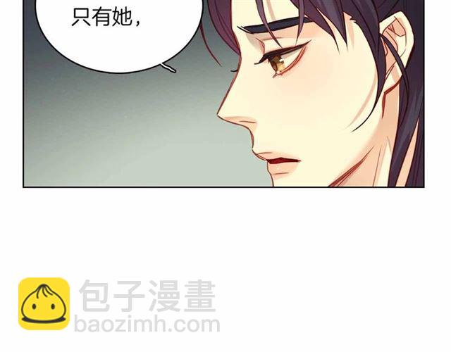 第106话 寻短见71