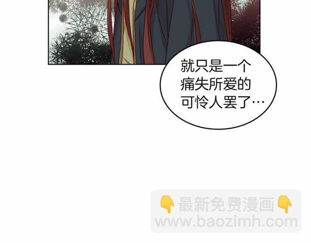 第106话 寻短见73