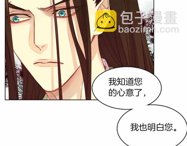 第106话 寻短见76