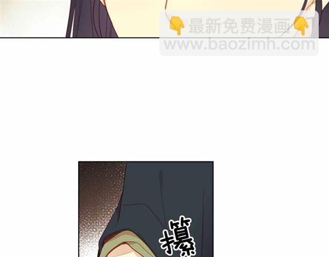 第106话 寻短见88