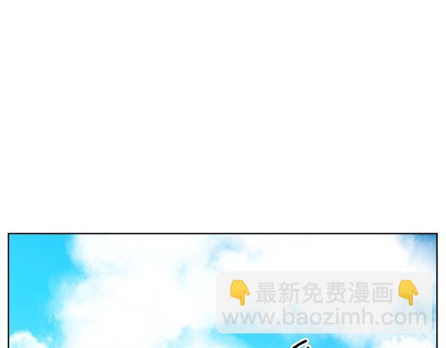 第116话 朕立刻去见她！31