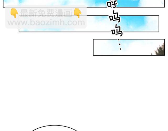 第116话 朕立刻去见她！32