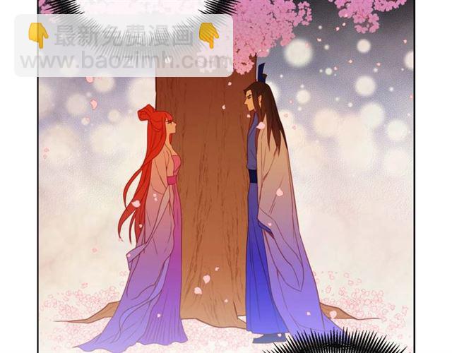 第116话 朕立刻去见她！46