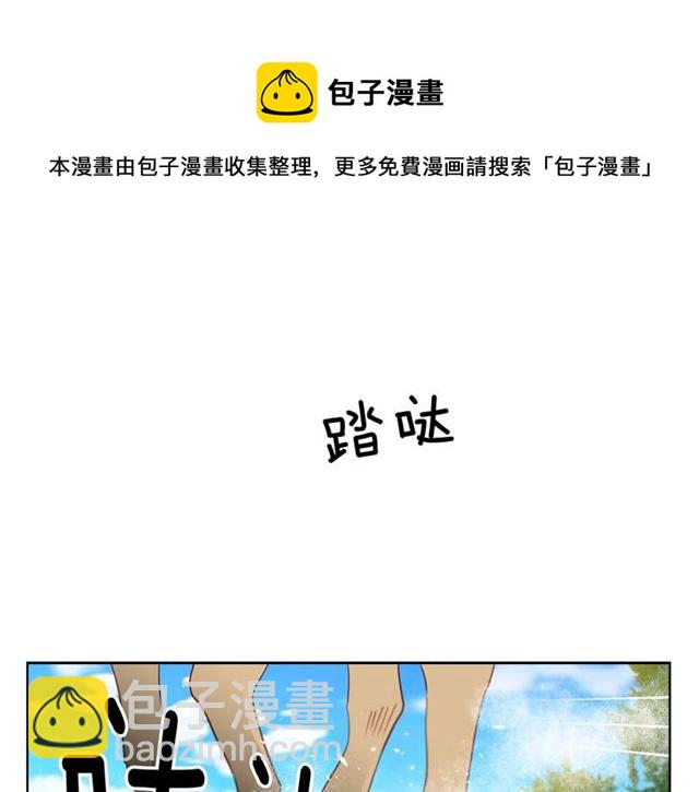 第116话 朕立刻去见她！54