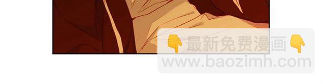 第116话 朕立刻去见她！90
