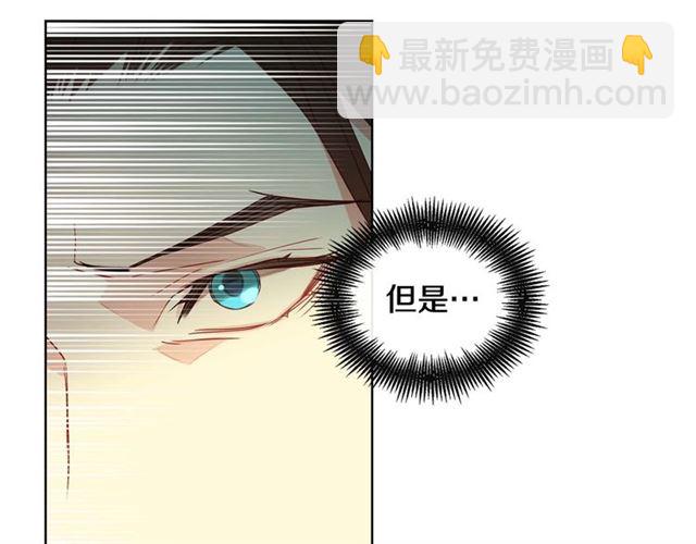 第117话 远远地看着你15