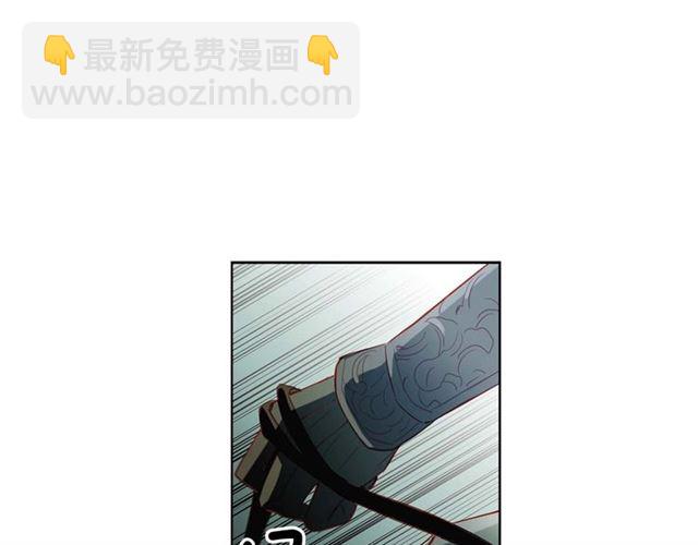 第117话 远远地看着你17