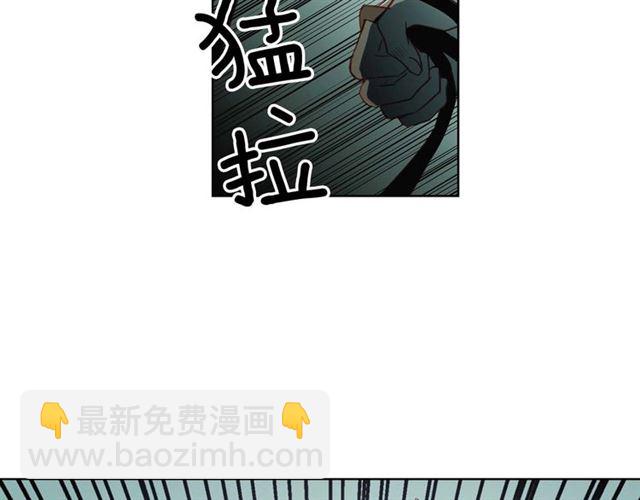 第117话 远远地看着你18