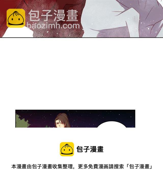 第117话 远远地看着你20