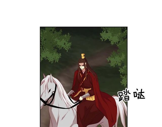 第117话 远远地看着你23