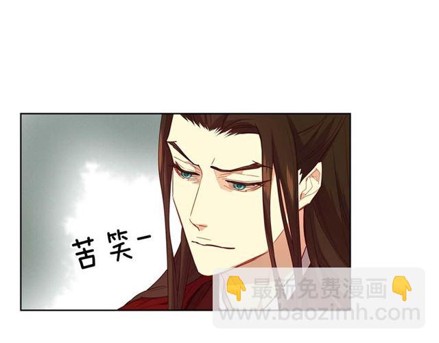 第117话 远远地看着你25