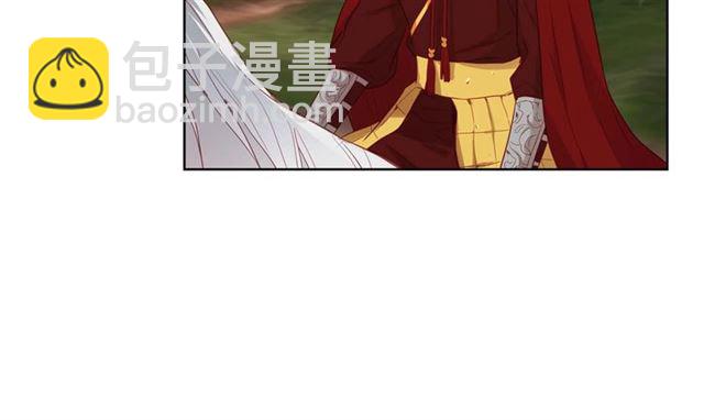 第117话 远远地看着你27