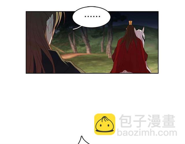 第117话 远远地看着你36