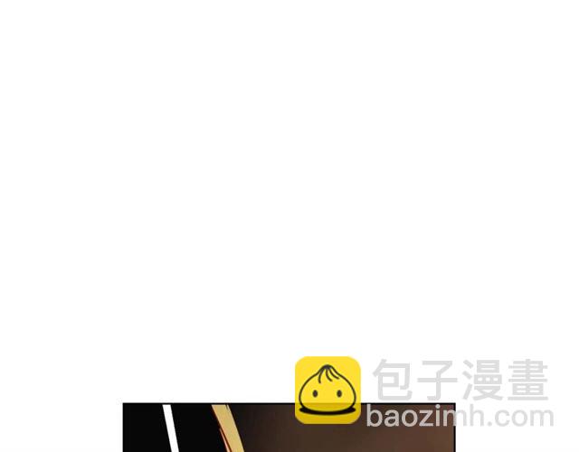 第117话 远远地看着你4