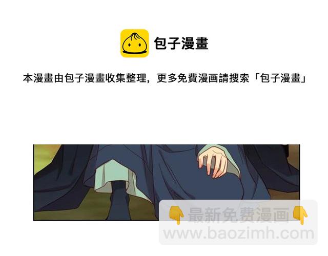 第117话 远远地看着你40