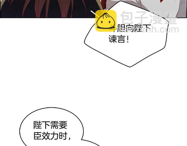 第117话 远远地看着你42