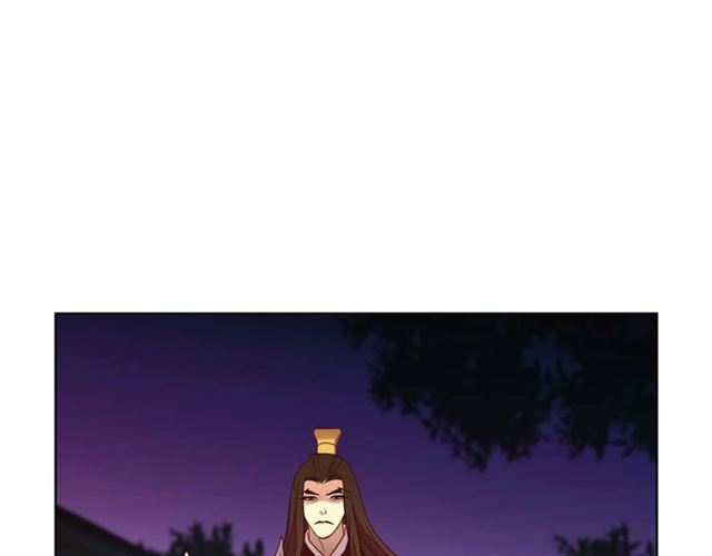 第117话 远远地看着你46