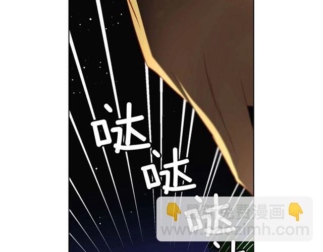 第117话 远远地看着你5