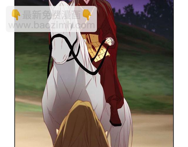 第117话 远远地看着你51