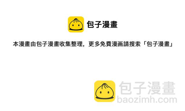 第117话 远远地看着你54