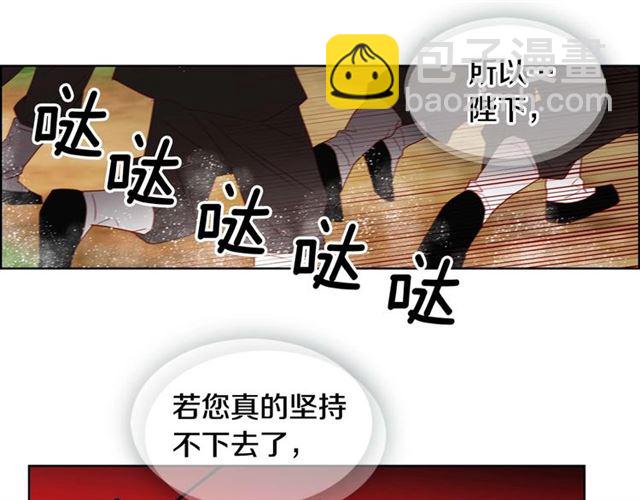 第117话 远远地看着你55