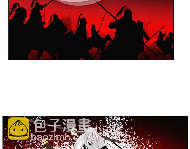 第117话 远远地看着你56