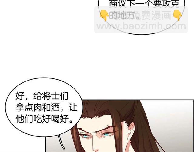 第117话 远远地看着你66